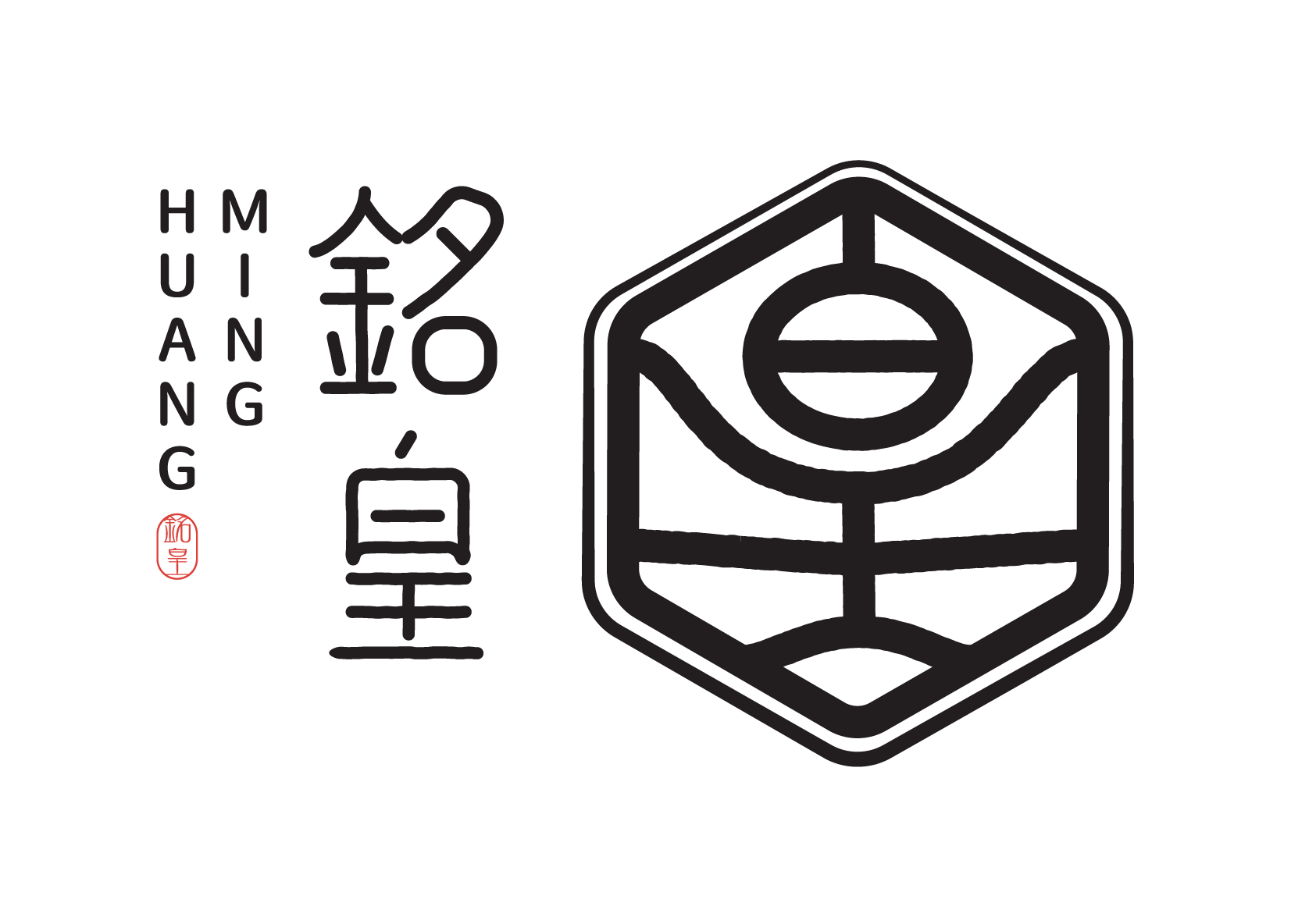 銘皇農場
